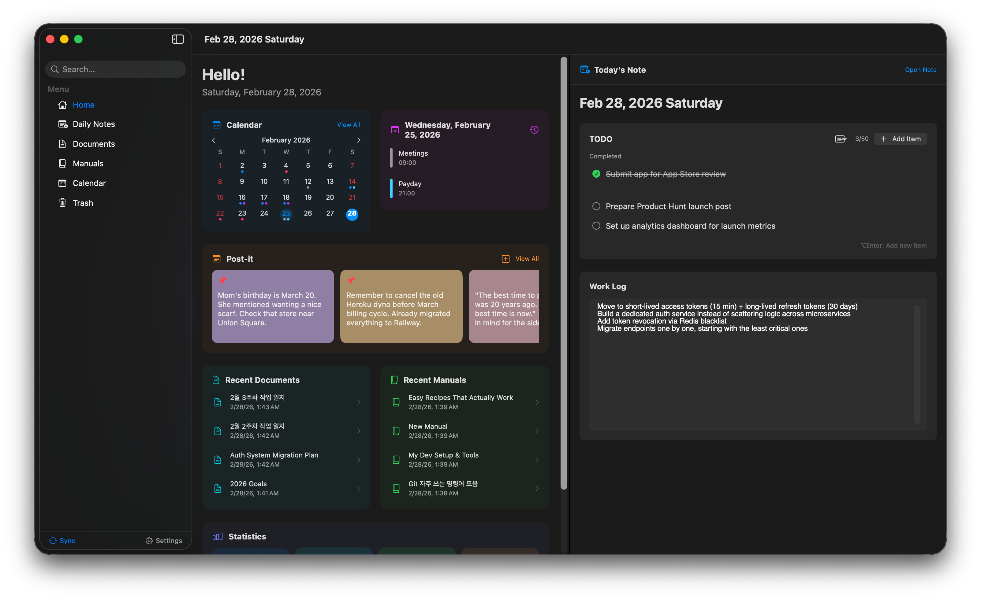 Novi Note app screenshot - Home screen